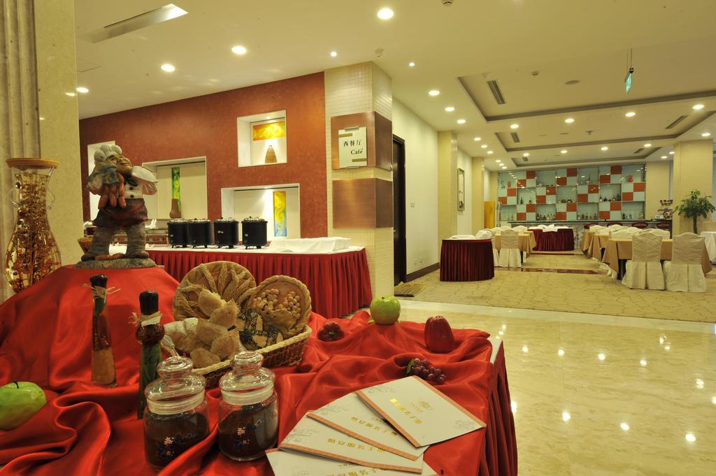 Excemon Beijing Hongxiang Hotel Extérieur photo